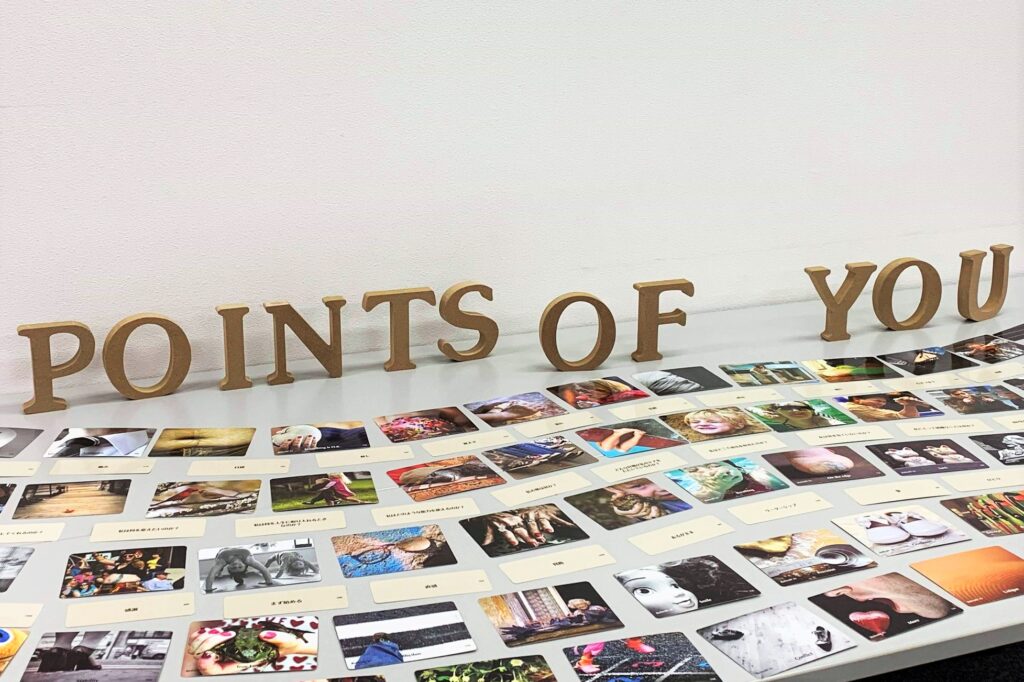 Points of You®